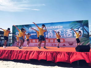 科技與趣味齊飛，歡樂共成長一夏——第十一屆博佳科教集團消夏活動精彩上演